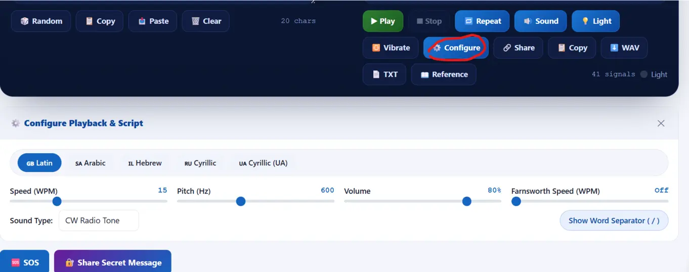Click on Configure Button to Access More Settings